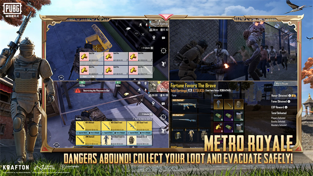 PUBGM国际服的图册