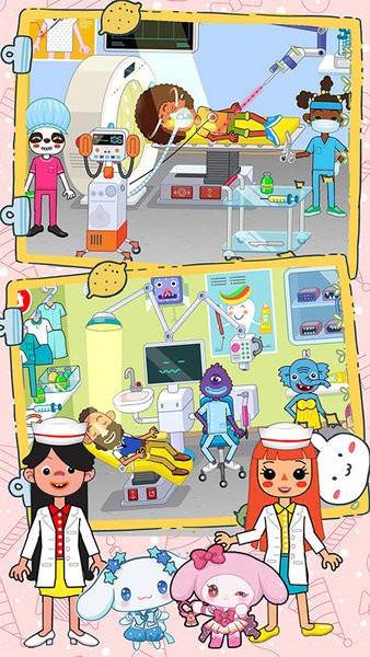 樱花小镇超级医生游戏的图册