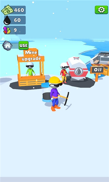 采油小生免广告得奖励版的图册