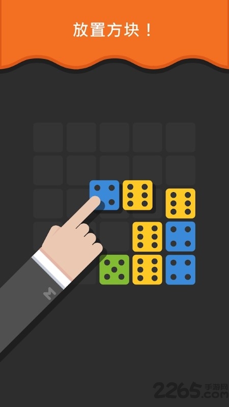 merged手游的图册