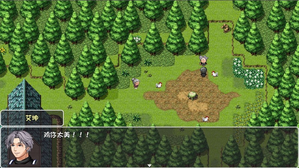 大千世界的图册