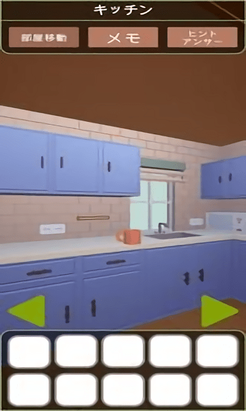 逃离房子小游戏(thehouse)的图册