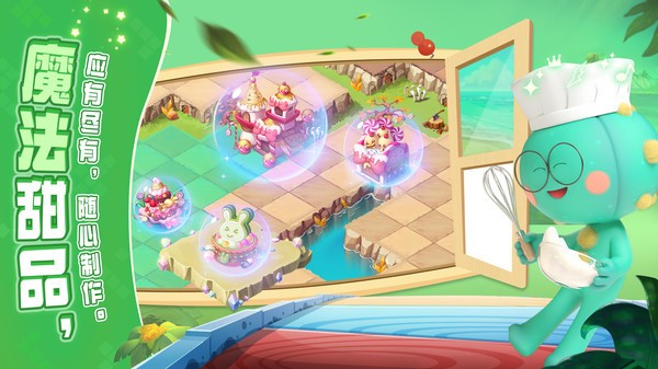 开心合成小游戏的图册