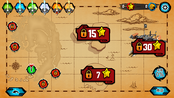 乐高幻影忍者天际飞行的图册