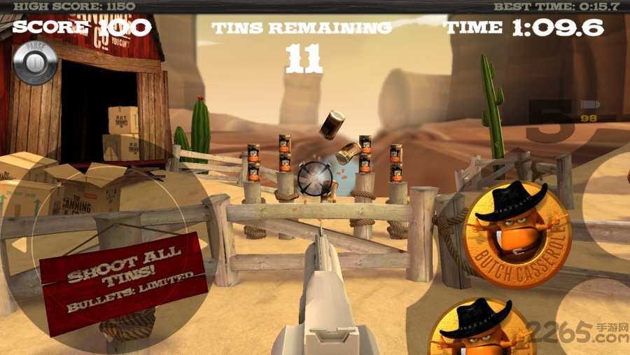 击倒匪罐中文手机版(含数据包)的图册