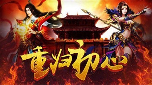 帝陨天绝的图册