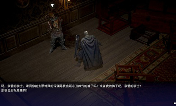 憎恨之心：亡者归来的图册