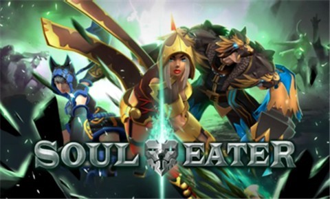 食魂者手游的图册