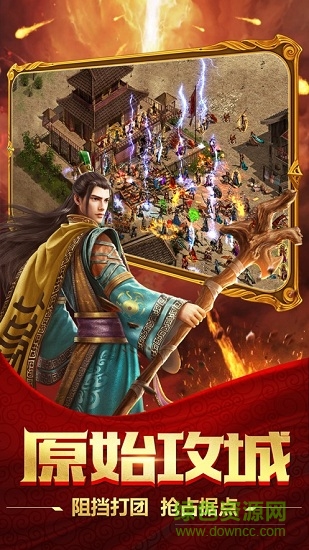 一刀戮世的图册