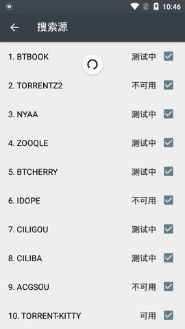 小磁力2025最新版的图册