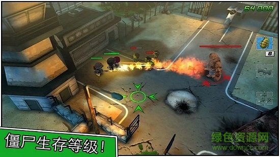 小士兵大游击2安卓的图册