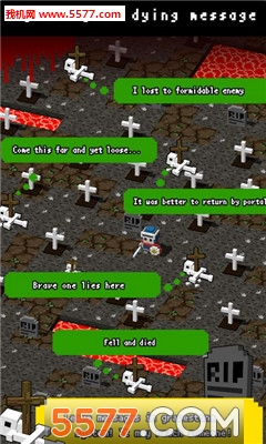 地牢墓碑官方版的图册