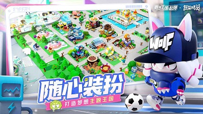 潮灵王国：起源测试服的图册