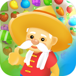 农夫消消乐手游