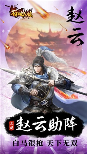 石破天惊的图册