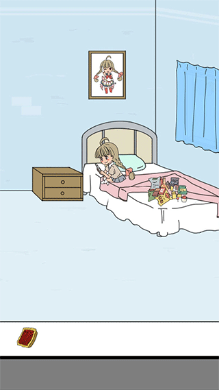 帮妈妈把辣条藏起来的图册