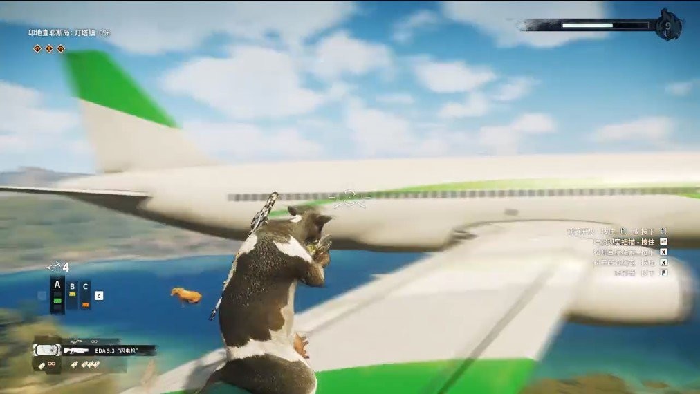 奶牛防卫4的图册