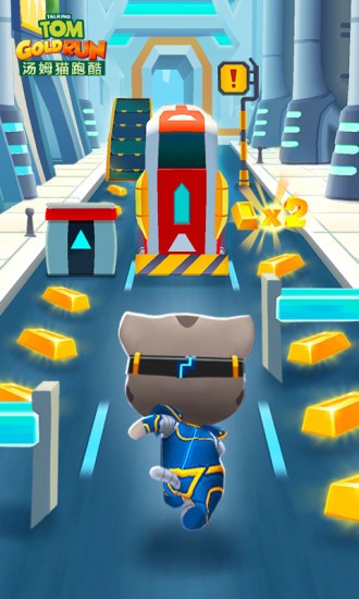 汤姆猫跑酷圣诞节版本的图册