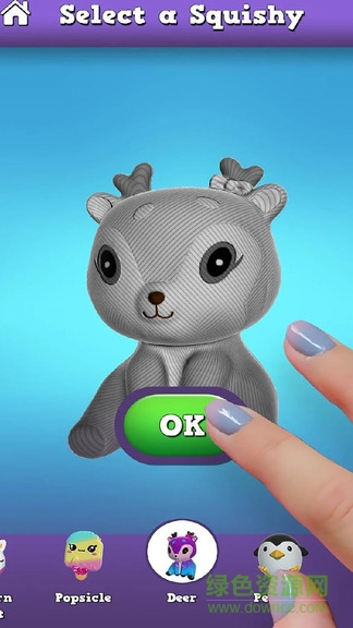 解压玩具模拟器免费版（暂未上线）的图册