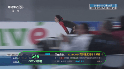 电视家4.0tv版的图册