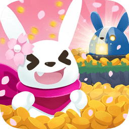 萌兔天兵游戏