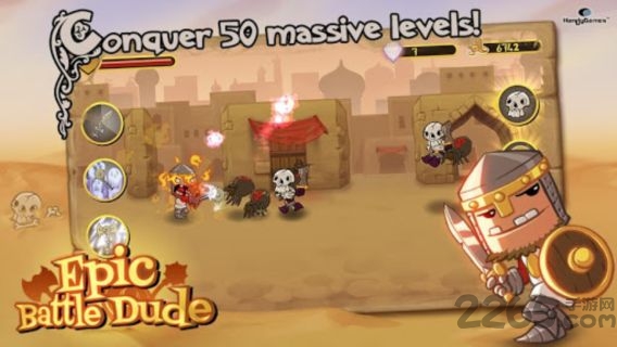 史诗战役多德手机版(EpicBattleDude)的图册