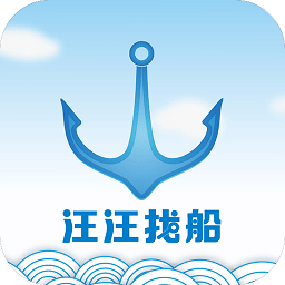 汪汪找船官方客户端