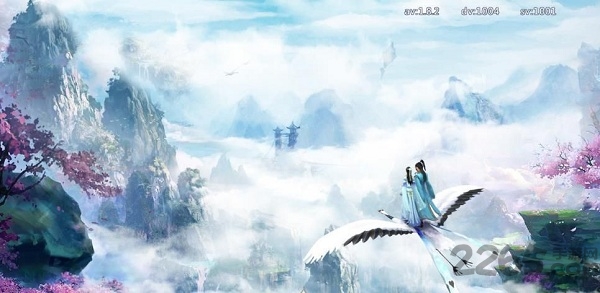 蛮荒仙魔录变态版的图册