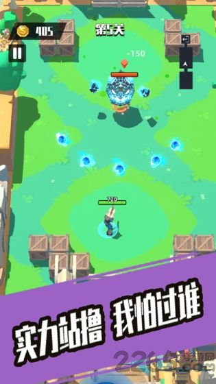 奇兵小队正式版的图册