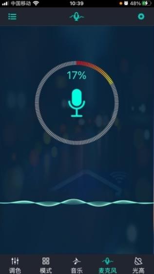 chuangyalamp的图册