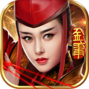 小米东方不败手游