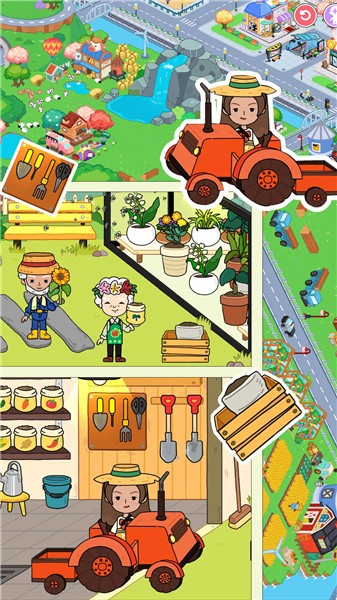 完美城市小家的图册