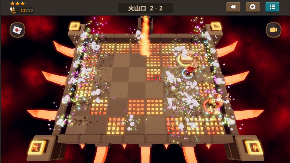 海岛传说的图册