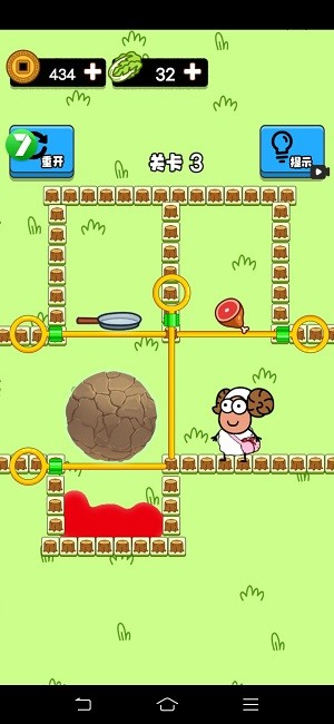 臭弟弟250的图册