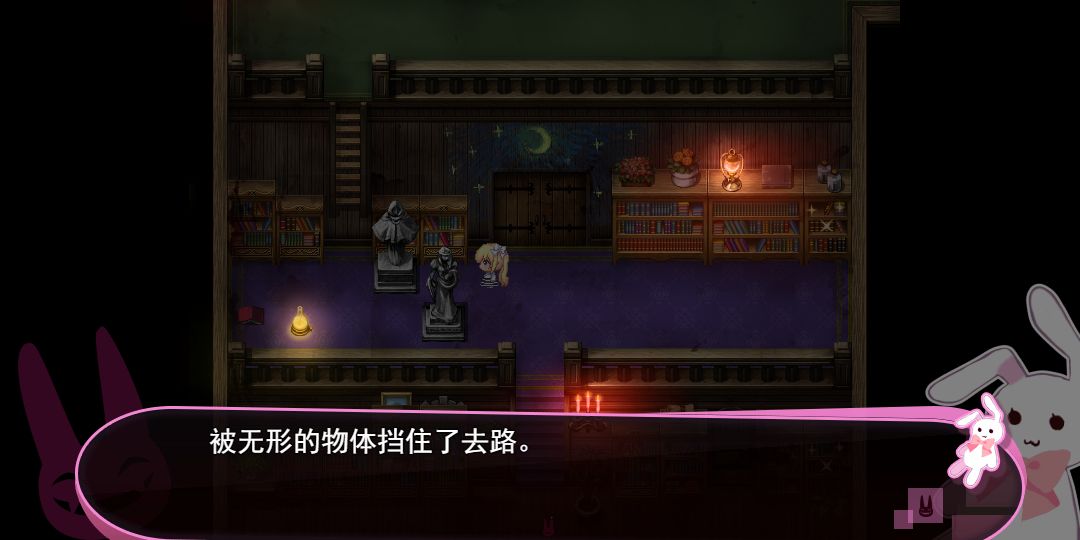 喵可莉的兔玩偶的图册