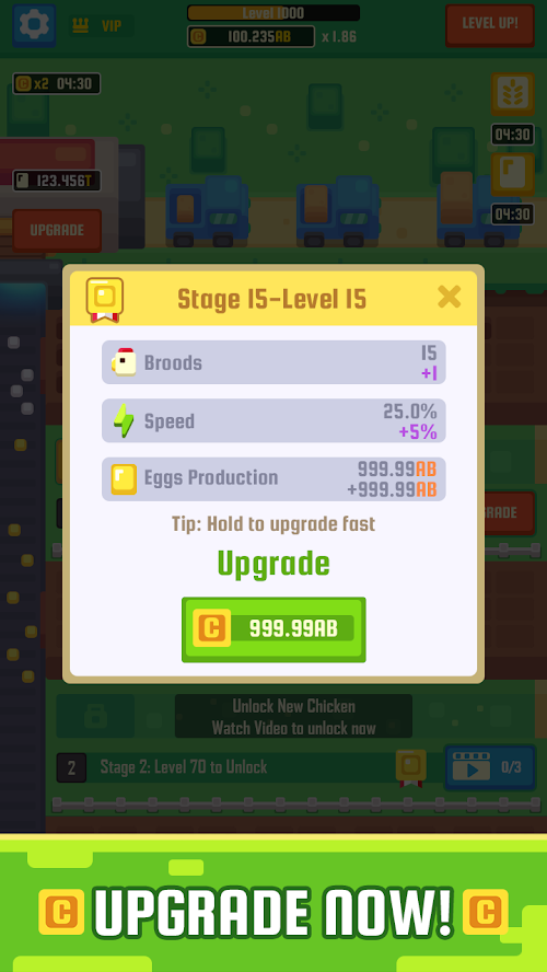 养鸡场官网版的图册