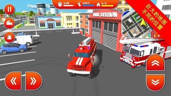 城市消防员英雄3d官方版的图册