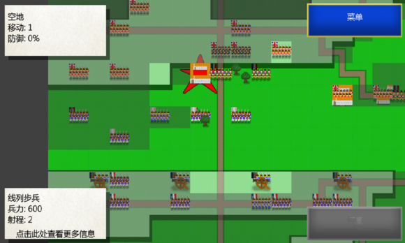 像素兵团：滑铁卢汉化版的图册