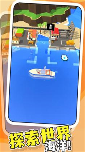 战舰建造师的图册