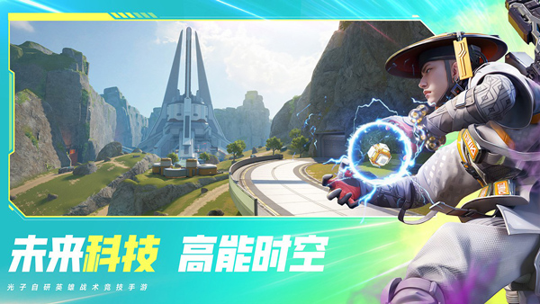 高能英雄最新版的图册