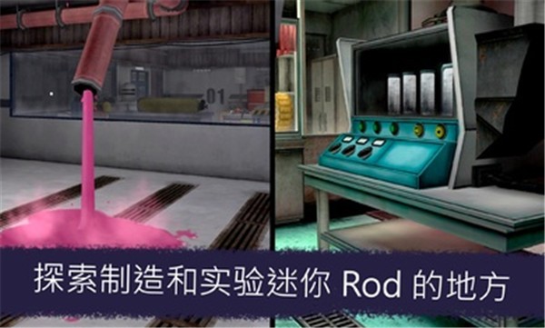 恐怖冰淇淋7内置菜单的图册