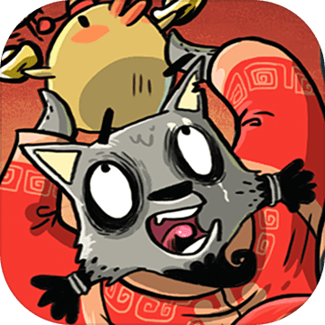 有妖酷跑安卓版