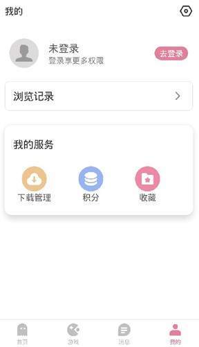 游咔app官方下载的图册