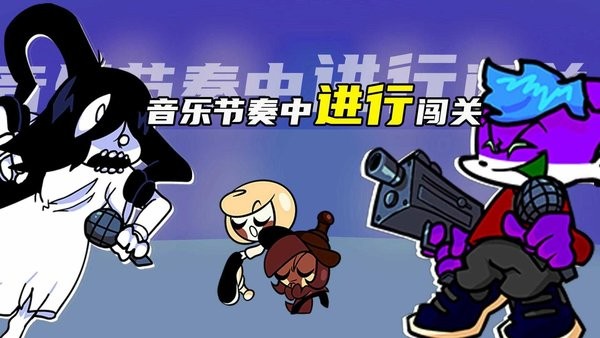 黑色星期五之夜哈吉乌格模组的图册