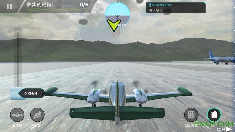 3D航空模拟器的图册