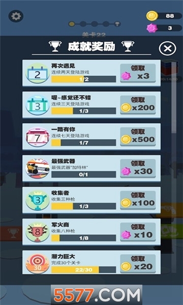 王者狙击精英安卓版的图册