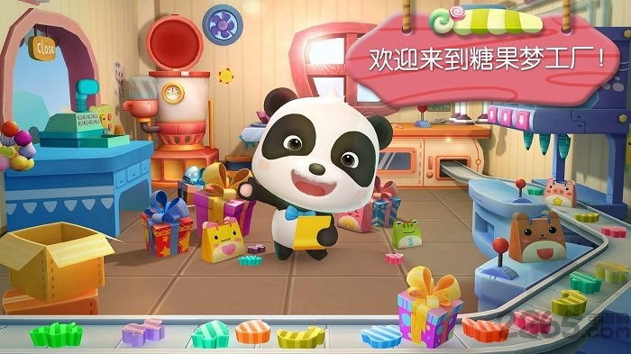 糖果工厂游戏免费版的图册