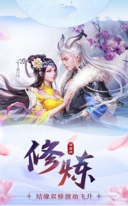 人间百年的图册