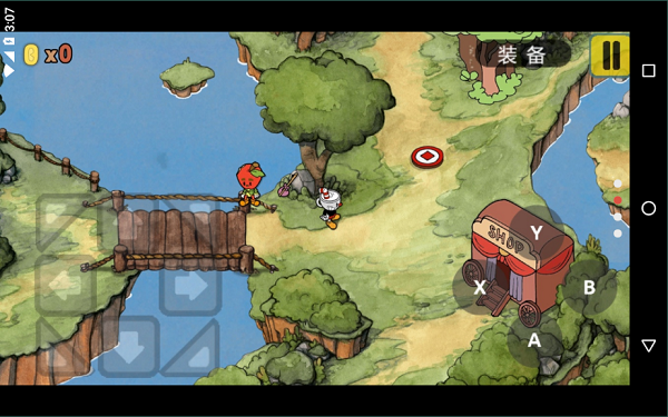 茶杯头联机版的图册