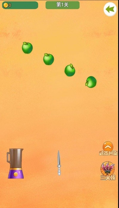 一起来切瓜手机版的图册